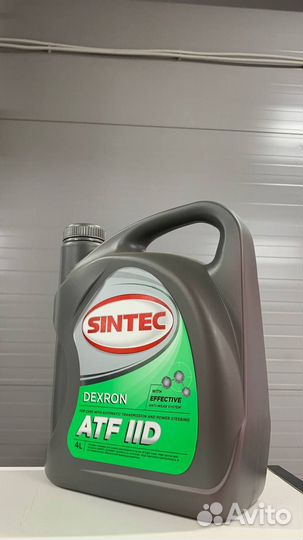 Трансмиссионное масло sintec dexron ATF II