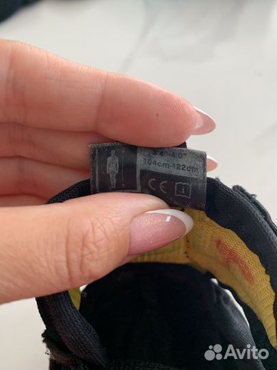 Налокотники CCM детские