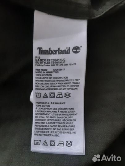 Рубашка плотная Timberland 48-50 р