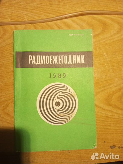 Книги,учебники,журналы