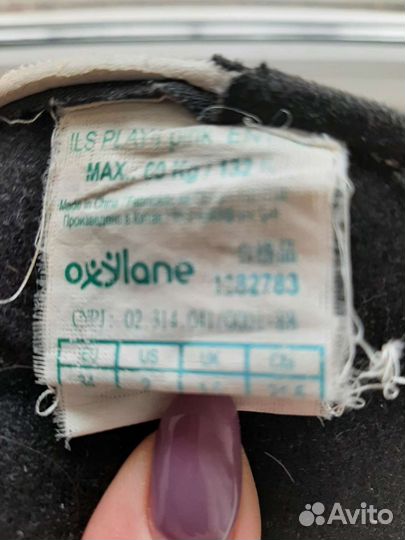 Роликовые коньки детские раздвижные