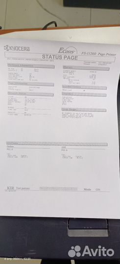 Принтер kyocera fs-1120D