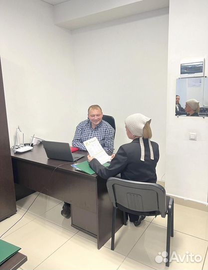 Списание долгов без офиса