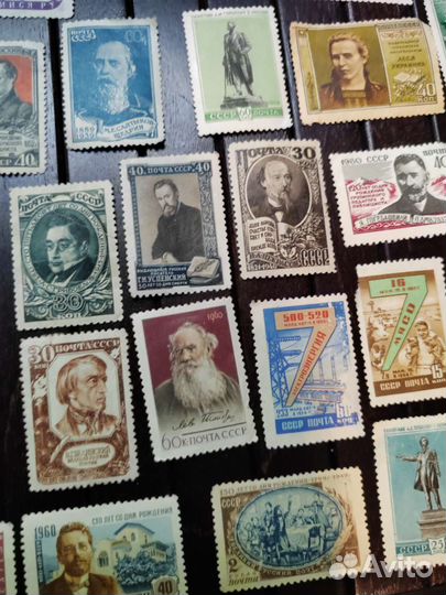 Почтовые марки