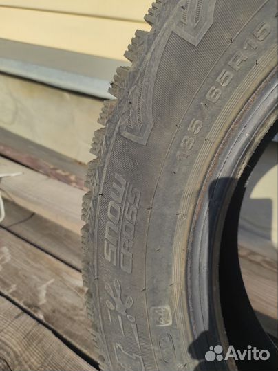 Шины зимние r15 Cordiant Snow Cross