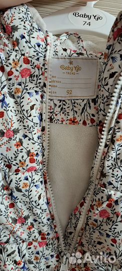 Куртка для девочки 92