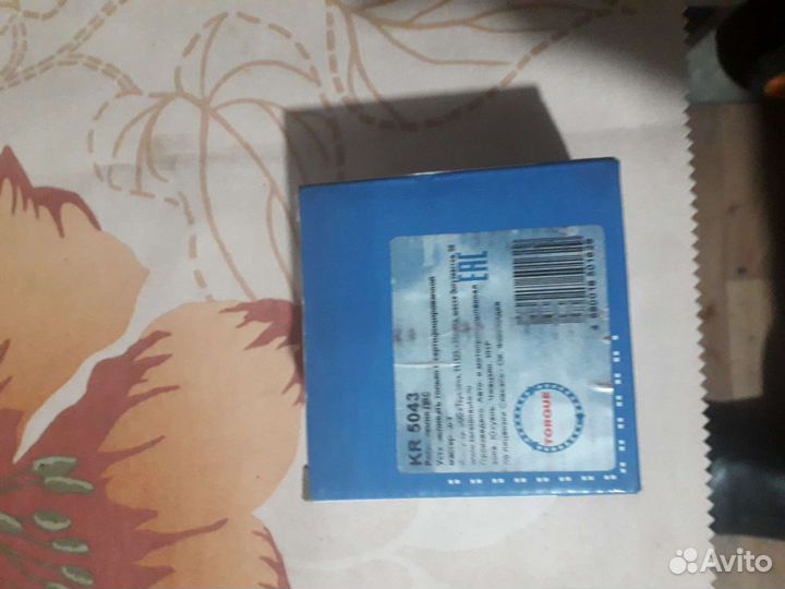 Ремень грм ваз granta