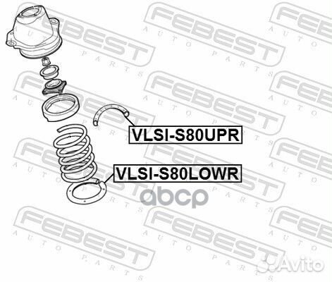 Проставка задней пружины нижняя volvo XC90 2003