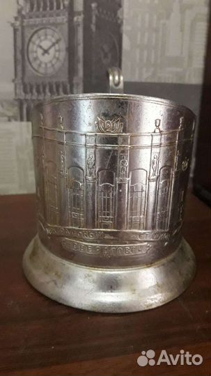 Подстаканник