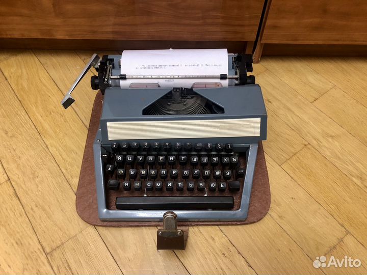 Печатная машинка 