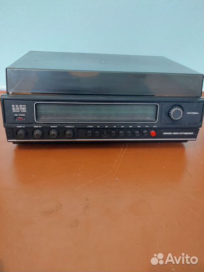 Винтаж СССР Вега 323 стерео+пл