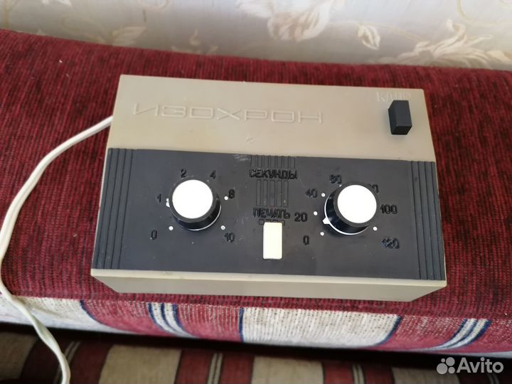 Фотоувеличитель упа-6Е Зенит