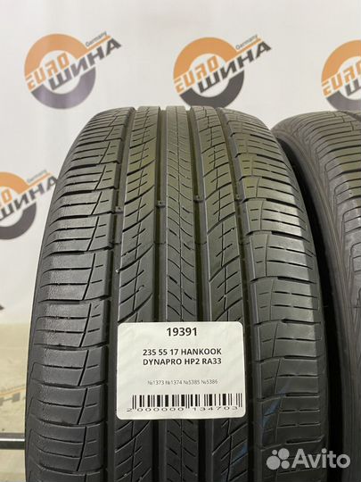 Hankook Dynapro HP2 RA33 235/55 R17