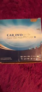 Car dvd
