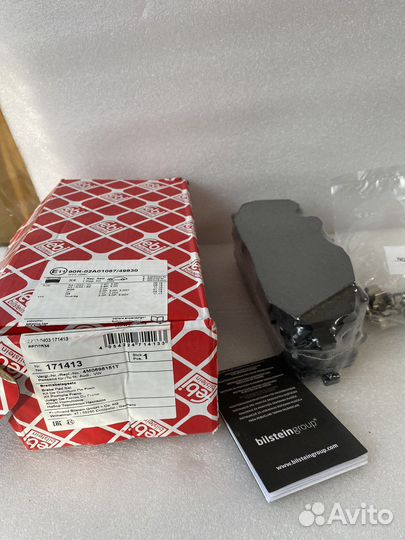 Febi 171413 Колодки тормозные дисковые передние