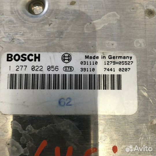 Эбу активной рейки бмв 5 е60 6 е63