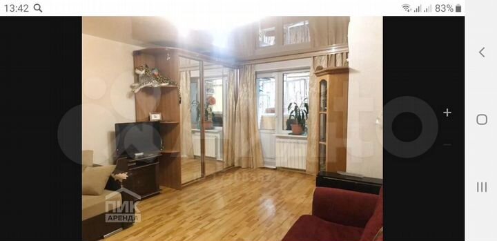 Квартира-студия, 42 м², 1/17 эт.