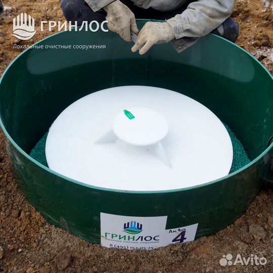 Септик на дачу