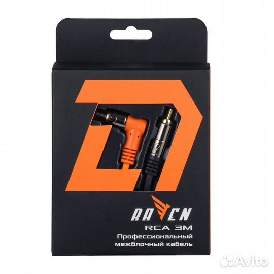 RCA (межблочный) кабель DL Audio Raven RCA 3 метра