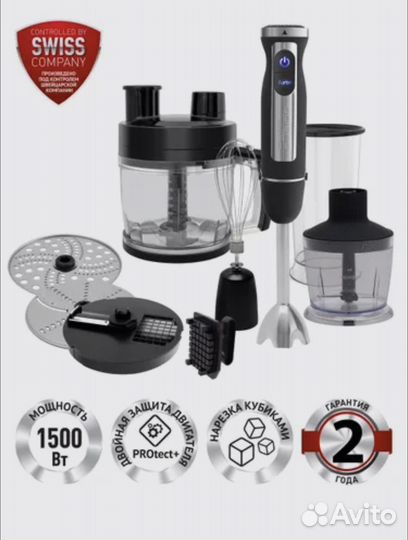 Блендер Polaris 1589AL