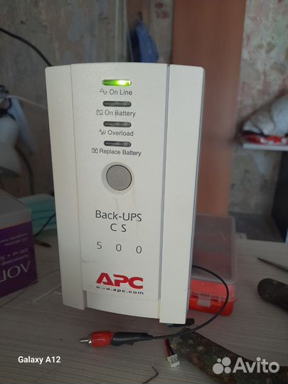 Ибп 500w