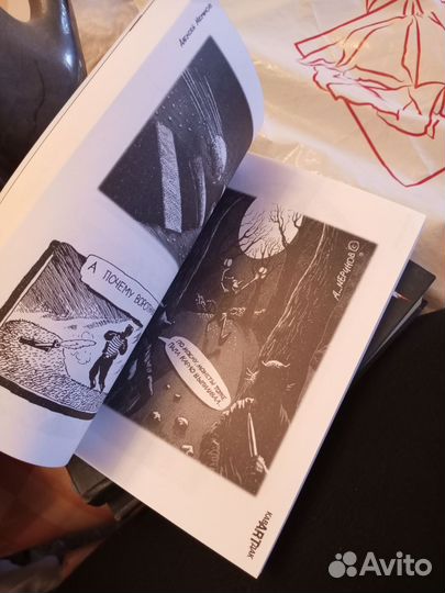 Эксклюзивная книга с автографом. 