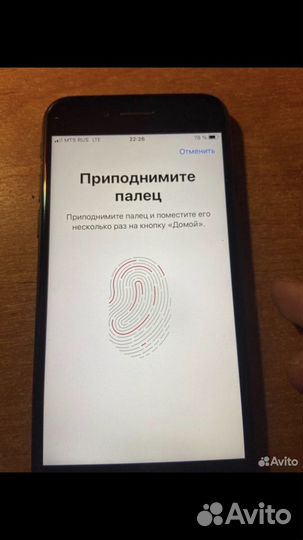 iPhone 7, 32 ГБ