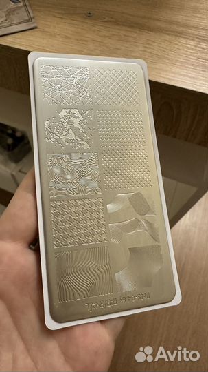 Пластина для стемпинга