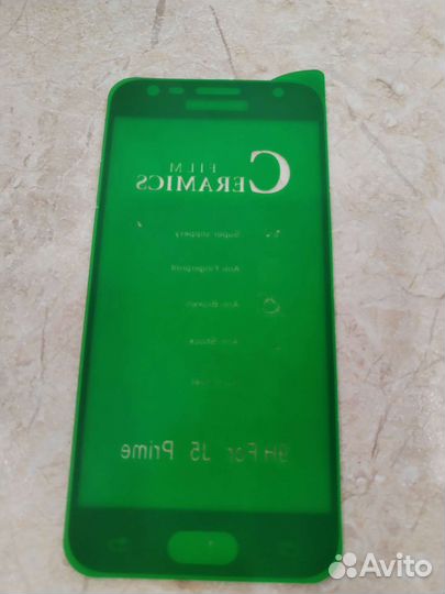 Керамическое стекло плёнка на самсунг j5 2017г