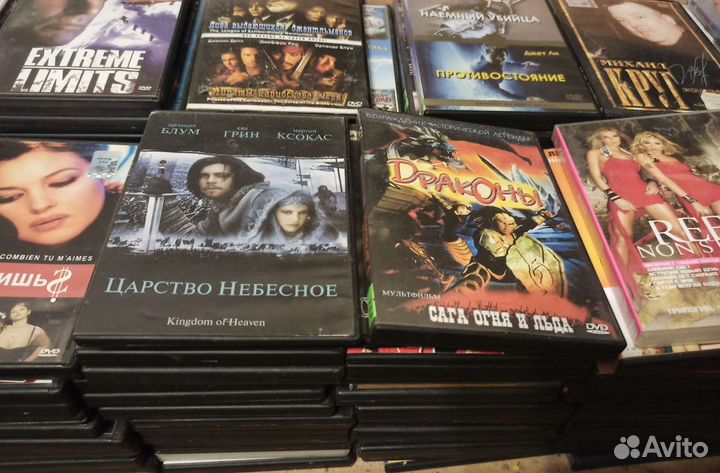 Большая коллекция Dvd дисков