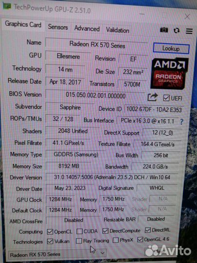 Видеокарта rx 580 8gb