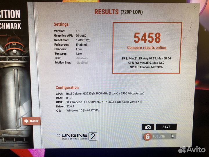 Компьютер на базе intel