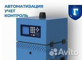 Топливораздаточная колонка Нева-А-аи-220-50-Н-244