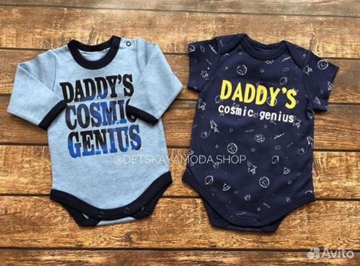 Детские боди