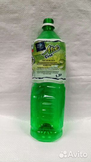 Принимаем пэт бутылки из-под напитков