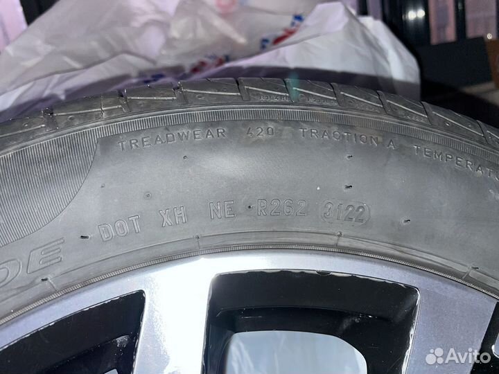 Pirelli Cinturato P1 185/55 R15