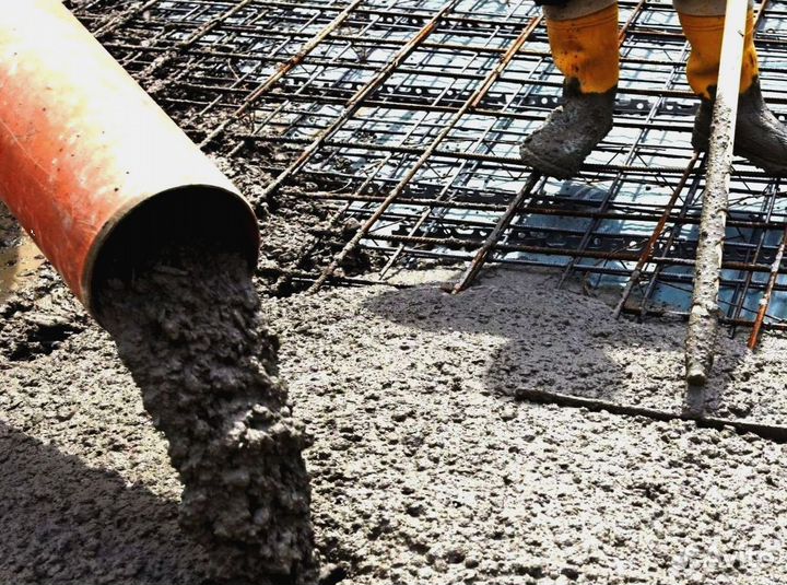 Бетон. Раствор. Доставка