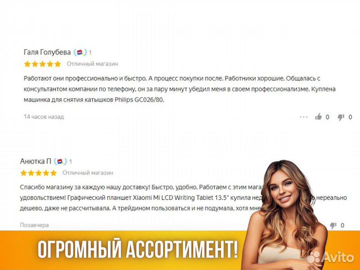 Кабель ввгнг(А) -LS 3х1.5 ок (N PE) 0.66кВ