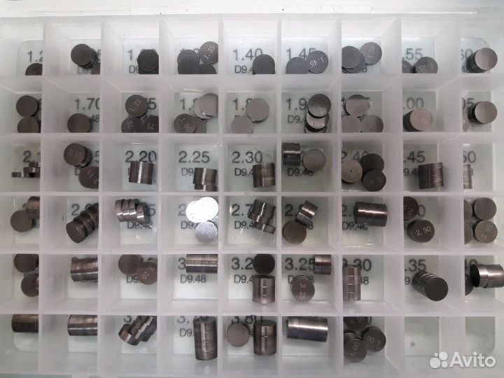 Шайба регулировочная 9,48