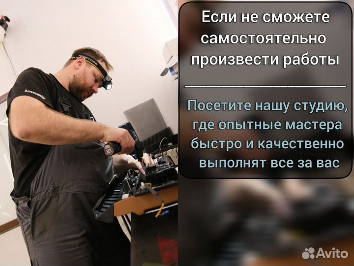 Сабвуфер BMW harman