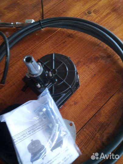 Руль и трос для лодочного мотора