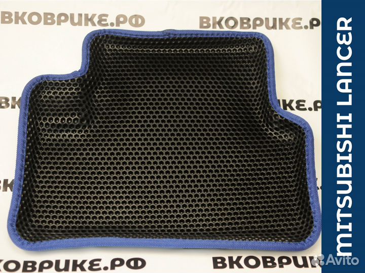 EVA коврики с бортами для Mitsubishi Lancer