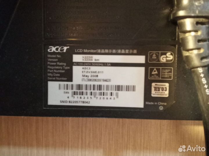 Монитор acer V223w
