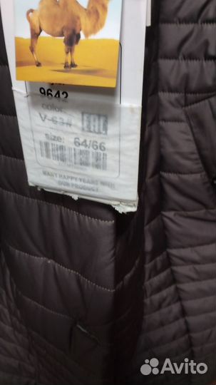 Пуховик женский новый
