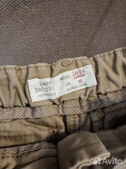 Шорты zara 92