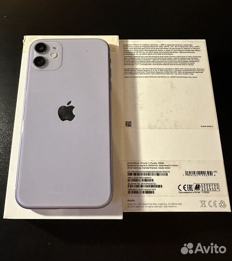 iPhone 11, 128 ГБ