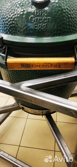 Big Green Egg L Большой 46 см