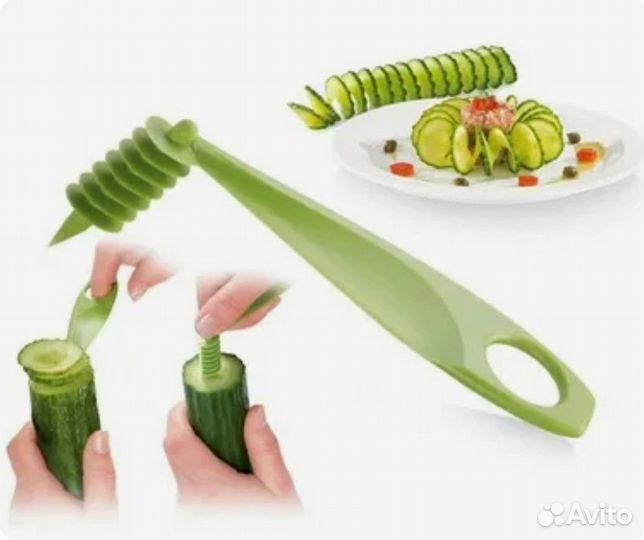 Tupperware Новая Спираль/Нож для Карвинга, Фри
