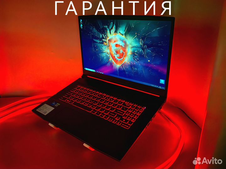 Игровой ноутбук MSI 17.3 дюймов / i5 / RTX 2050