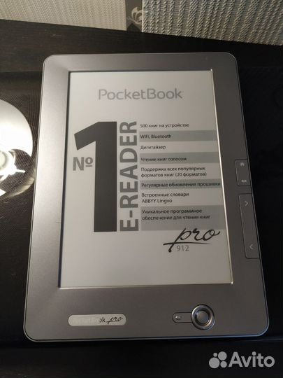 Электронная книга Pocketbook 912 pro